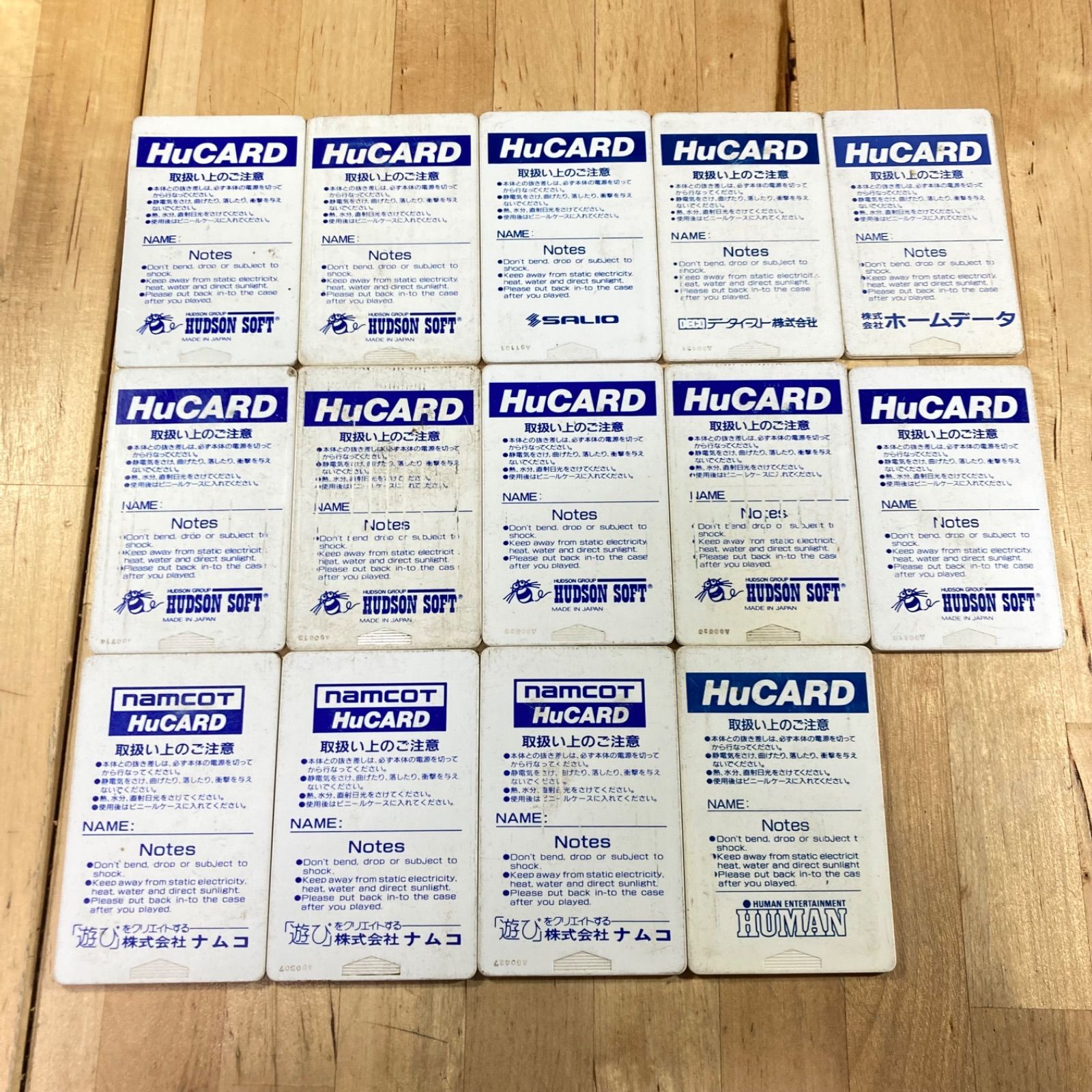 PCエンジン　HUCARD　5枚セットケース説明書無し PCエンジン HUCARD 5枚セットケース説明書無し PCエンジン Hu