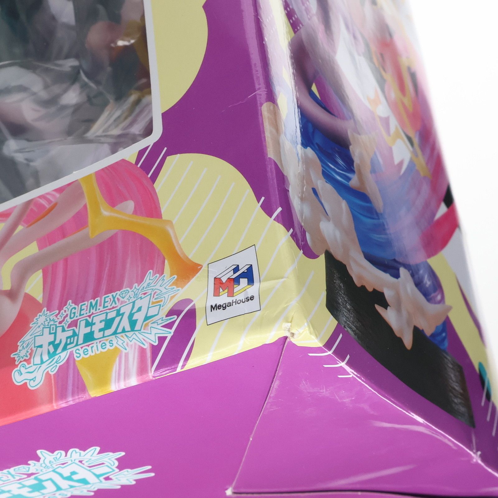 コンパイルギャラリー123 ぷよぷよ そして魔導物語へ 魔導物語」シリーズ新作 正式タイトル発表！ 『魔導物語 フィア