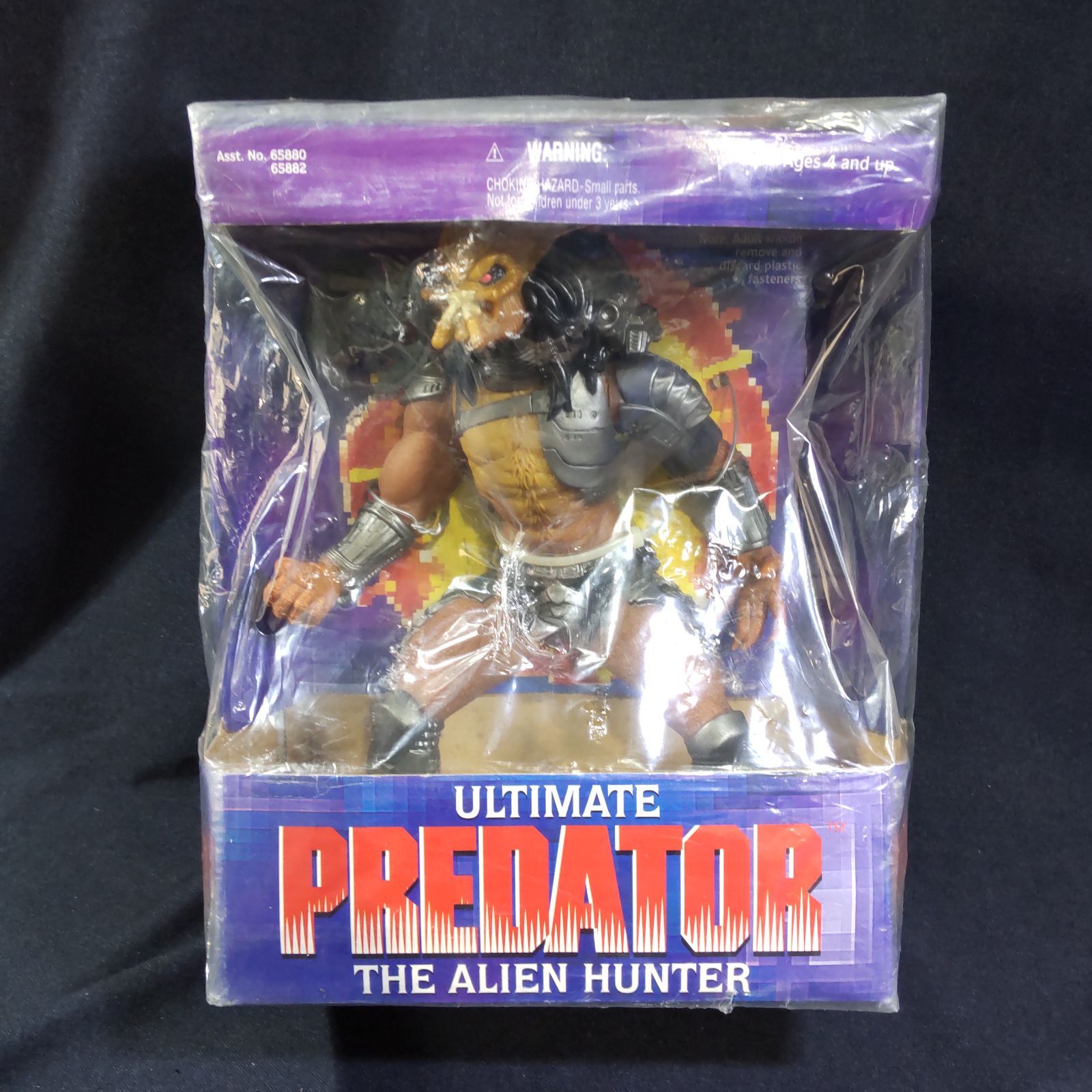 未開封 predetor ウルティメトプレデター Kenner ケナー社 洋画