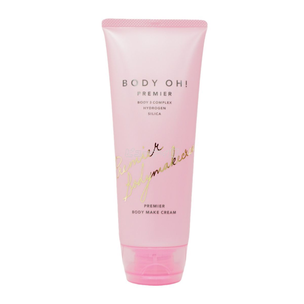 2個セット】RHYTHM×Esthe Pro Labo BODY OH! PREMIER（ボディ