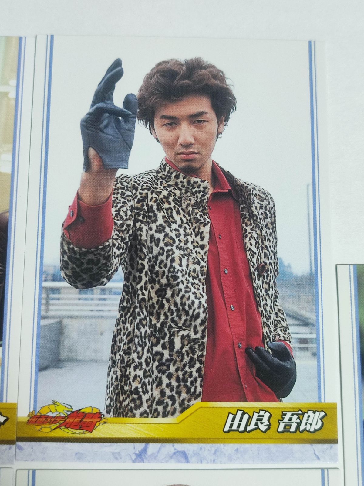 仮面ライダー龍騎　桃井令子&北岡2003天田フィルムコレクション　フィルムカード ca10-3 仮面ライダー龍騎 カード まとめ 神崎優衣 士郎 桃井令子