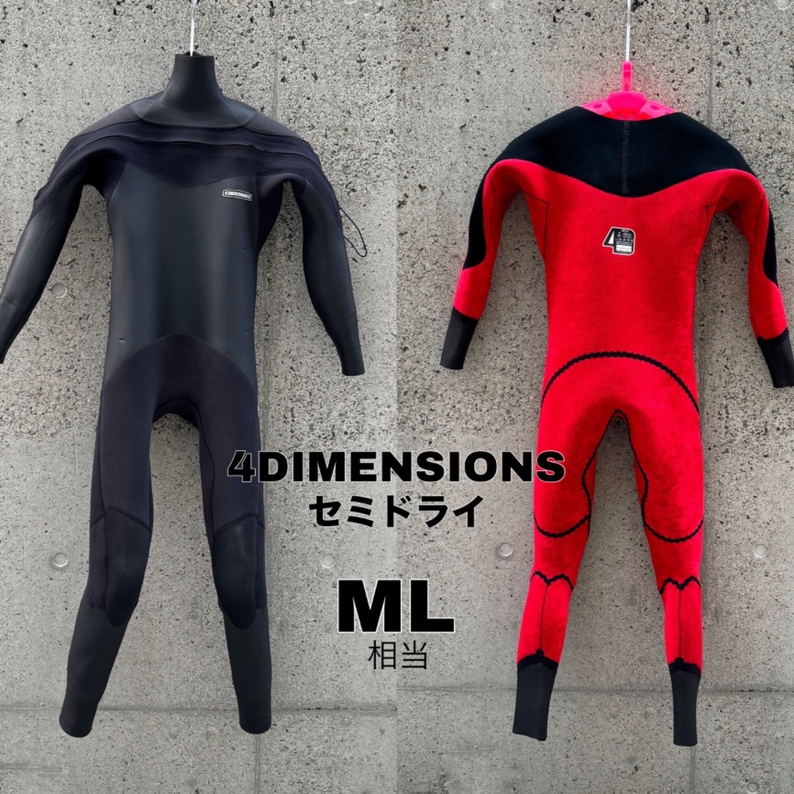 4DIMENSIONS セミドライ 5/3mm 裏起毛