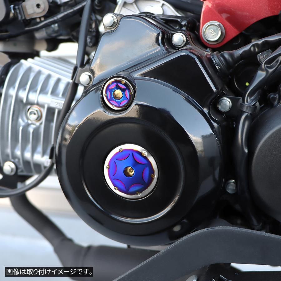 ジェネレーターカバープレート　ヨシムラ　ダックス シャリー　モンキー Fender Eliminator Kit | Yoshimura Japan