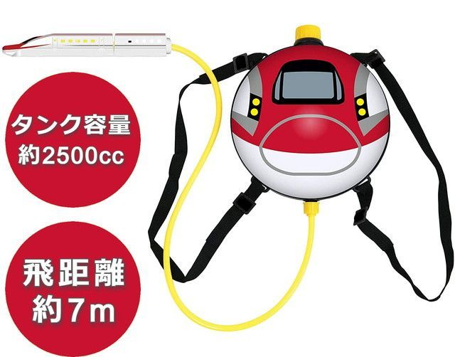 新品 水鉄砲 水ピストル ウォーターガン E6系こまちウォーターショット