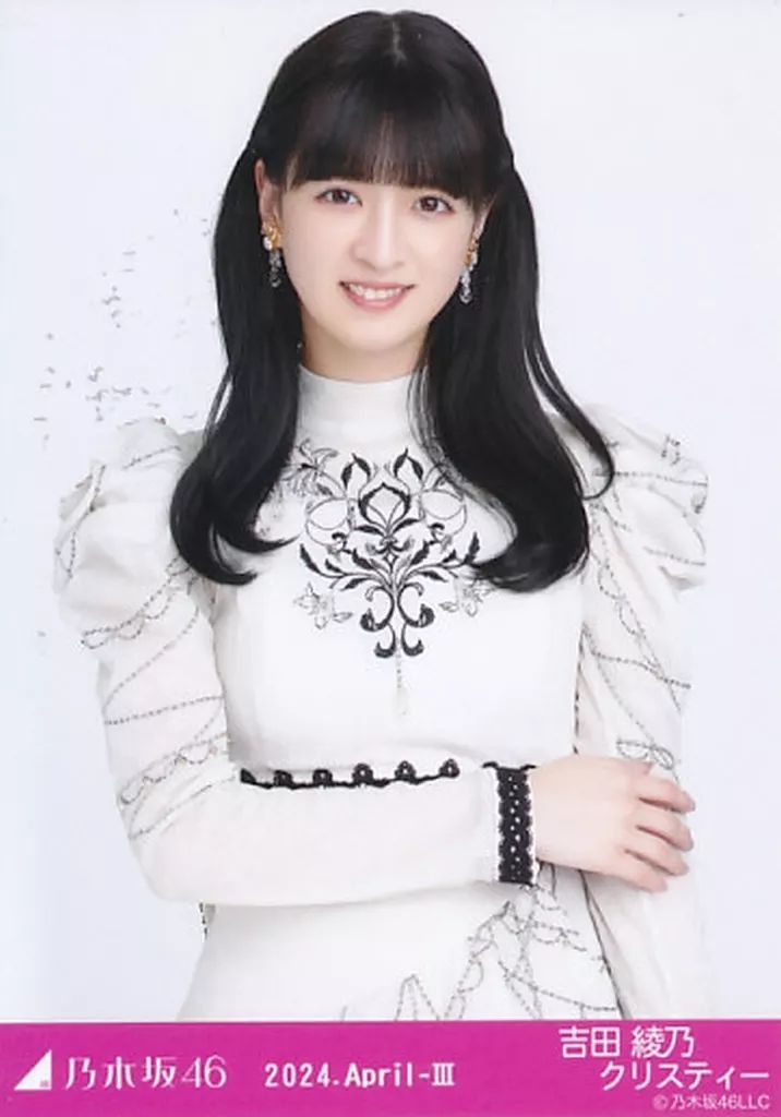 中古】生写真(乃木坂46) 吉田綾乃クリスティー/上半身・スペシャル衣装