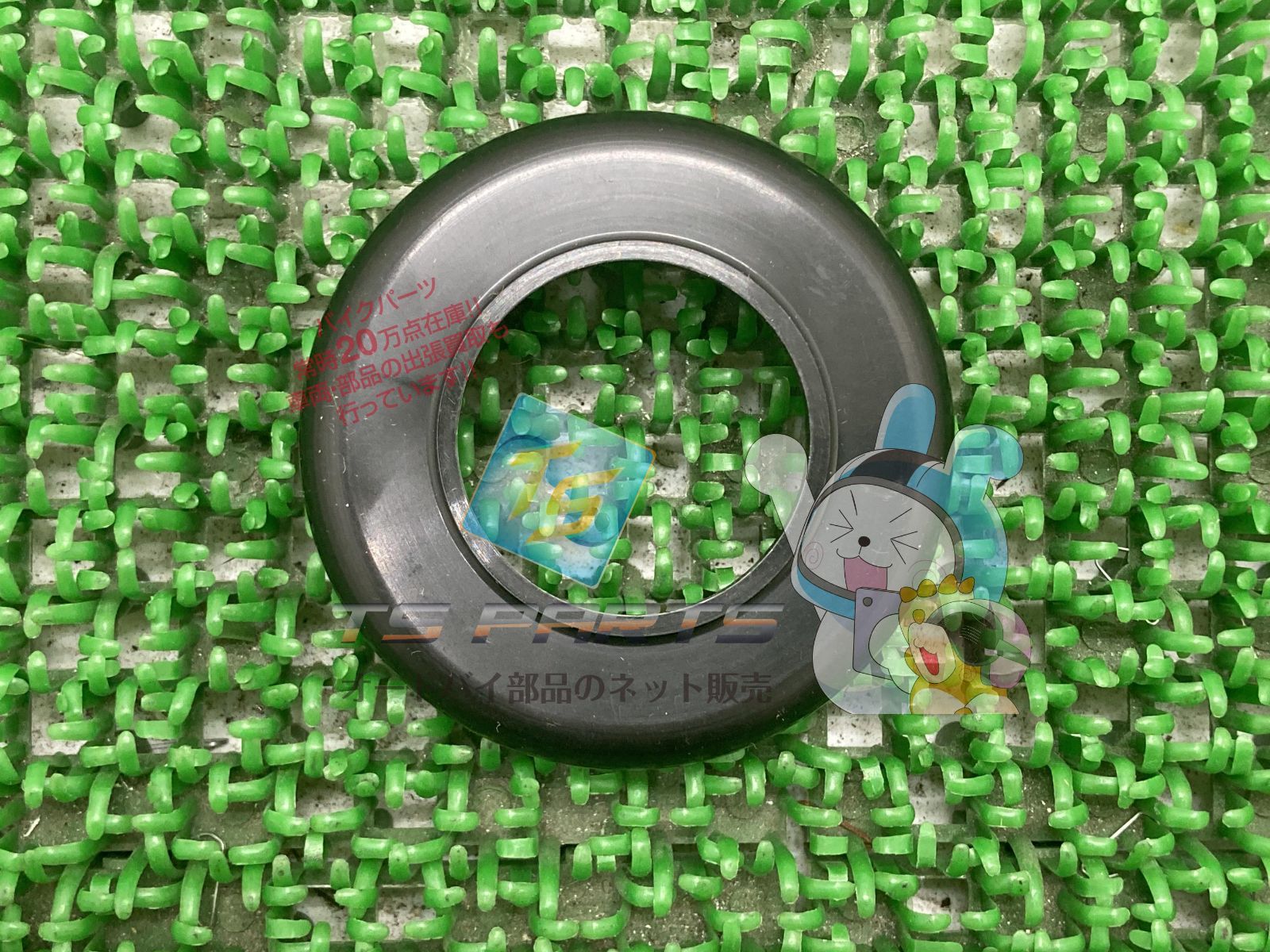 RG250 ステアリングダストカバー 在庫有 即納 スズキ 純正 新品