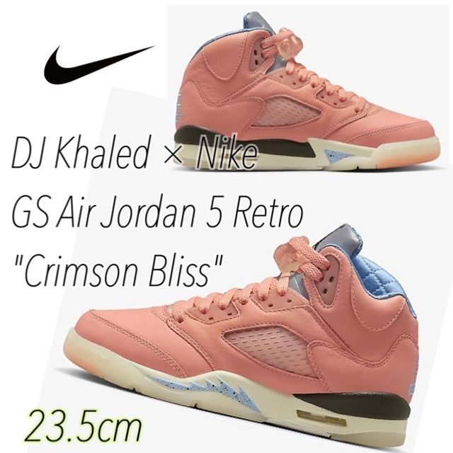 DJ Khaled × Nike GS Air Jordan 5 Retro "Crimson Bliss"DJ キャレド × ナイキ GS エアジョーダン5 レトロ "クリムゾン ブリス"（DV4983-641）オレンジ23.5cm箱無し