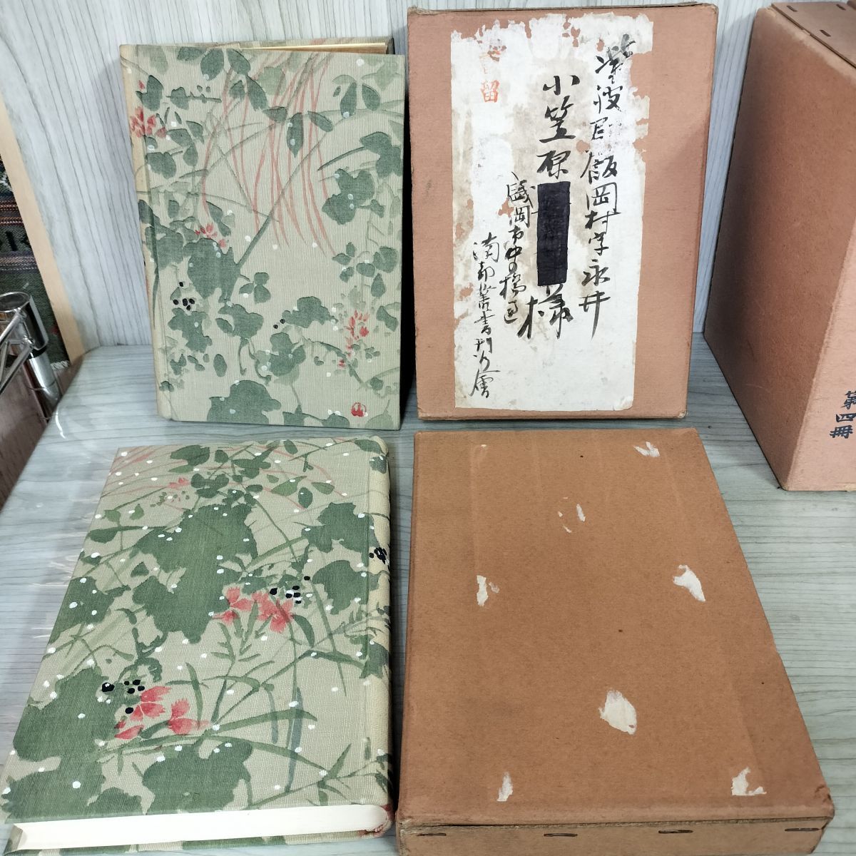 計11冊揃い 全10巻＋索引 南部叢書 昭和2年~6年 1927~1931年 非売品 120082 計11冊揃い 全10巻＋索引 南部叢書 昭和2年~6年 1927~1931年