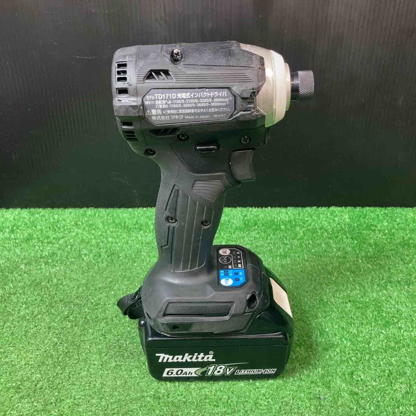 コードレスインパクトドライバー TD171DRGXB