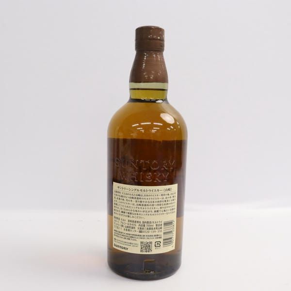 SUNTORY（サントリー）山崎 NV 1923 43％ 700ml ※ラベルキズ U24I010088