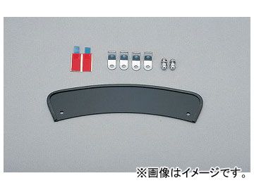 2輪 デイトナ フェンダーネームプレート 品番：21611 JAN：4909449086896