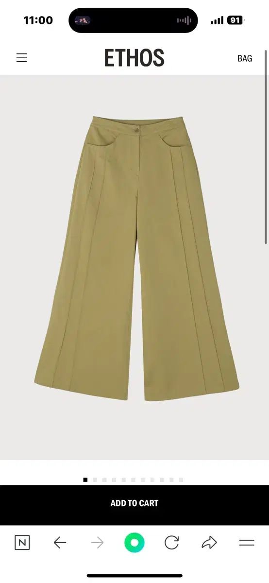 Ethos エートス フ ワイド パンツ