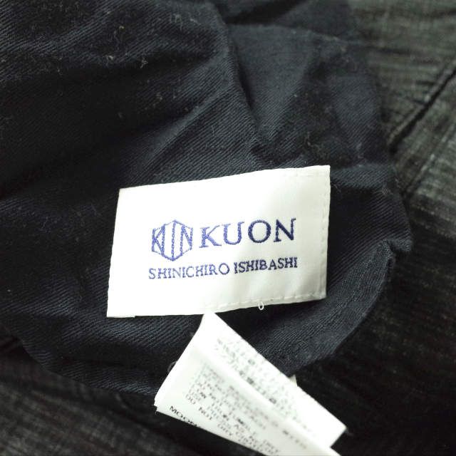 KUON クオン 20SS 日本製 麻・墨染チェック 1タックワイドパンツ 2001-PT02 XL ダークグレー リネン 久遠 ボトムス【中古】【KUON】 KUON 20SS 麻・墨染チェック 1タックワイドパンツ 2001-PT02 - メルカリ
