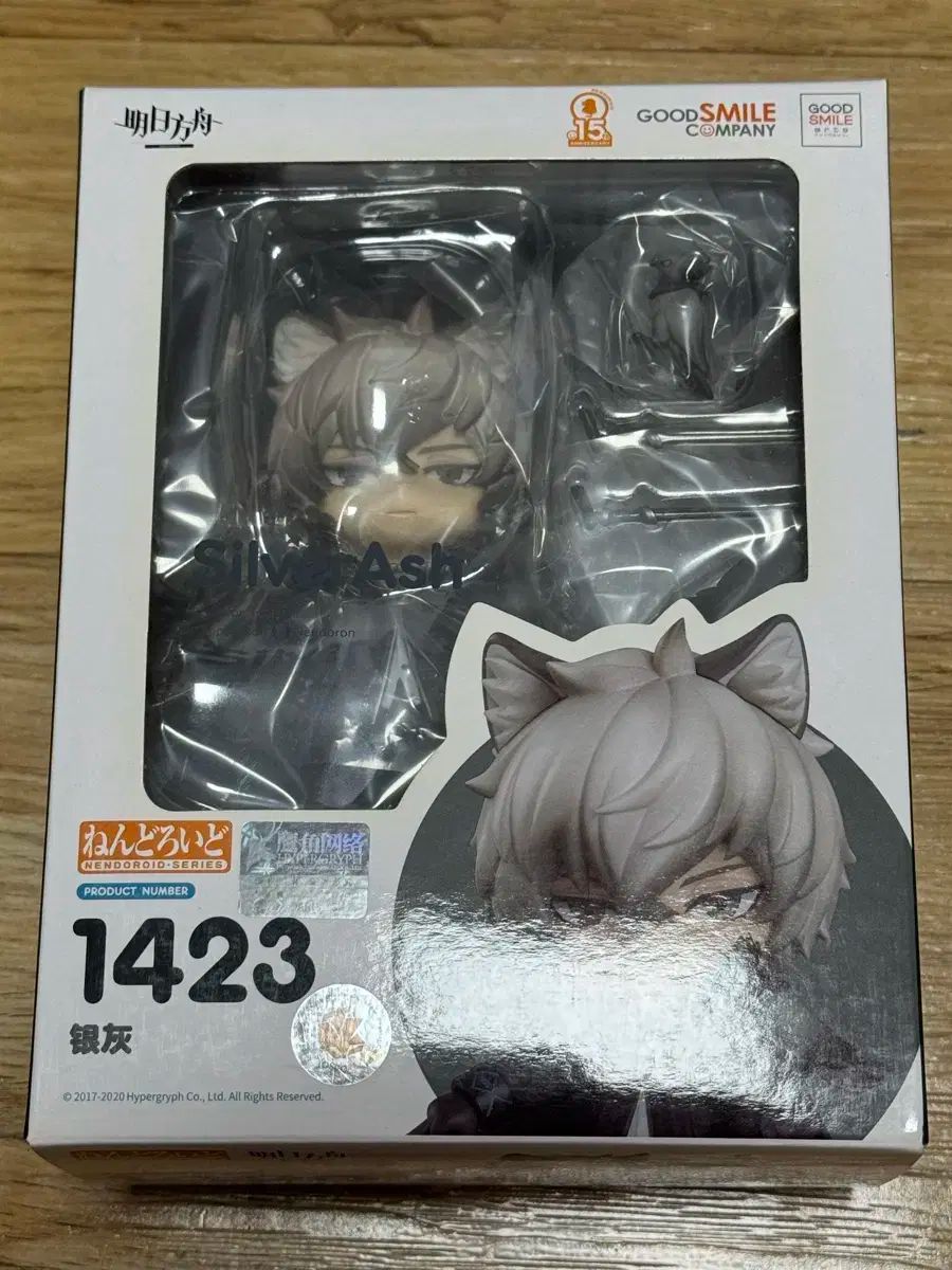 アークナイツ シルバーアッシュ ねんどろいど - メルカリ