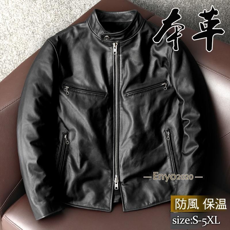 ライダース メンズ シングル 革ジャン 本革 レザー 皮ジャン バイク 立ち襟 防風 ブルゾン B系 秋冬 冬服 バイカー