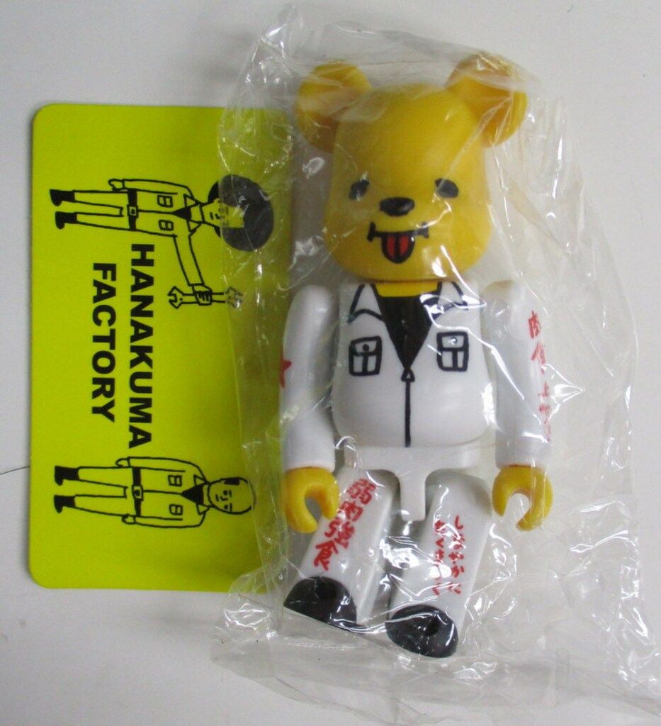 MEDICOMTOY BE@RBRICK22 (S)花くまゆうさく(黄頭)/BE@RBRICK22