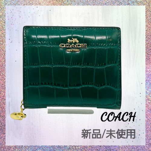 COACH 折り財布 クロコ型押し グリーン - 「アウトレット並行輸入品