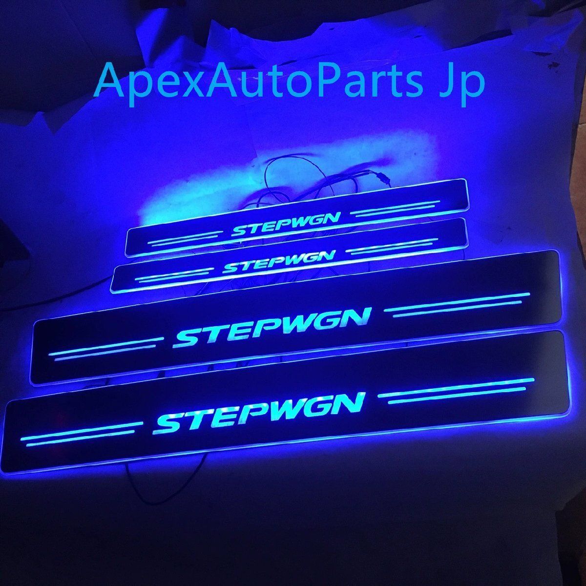 ホンダ ステップワゴン 用 ダイナミックRGBイルミネーション ウェルカムステップ4P