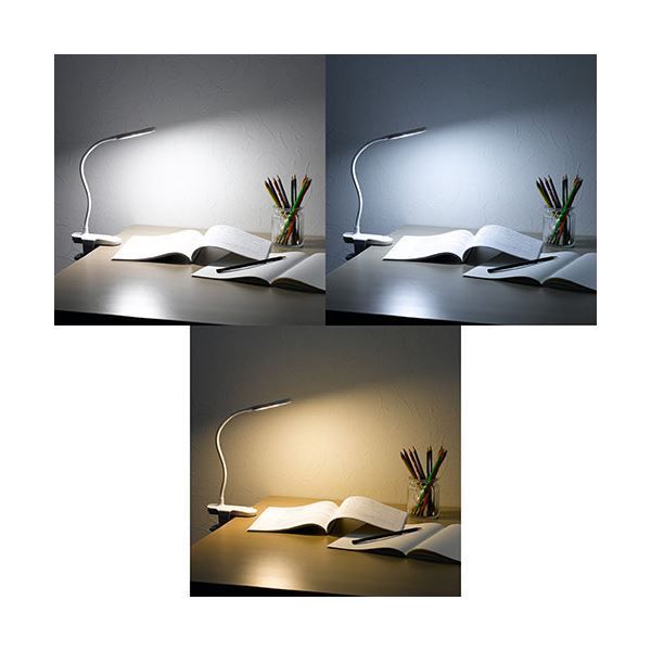 YAZAWA LEDクリップライト