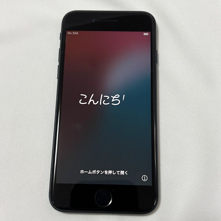 SIMフリー】Apple iPhone SE 第3世代 64GB ミッドナイト MMYC3J/A 