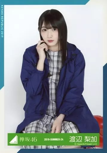 中古】生写真(乃木坂46) 渡辺梨加/座り/2019-SUMMER-24/欅坂46ランダム