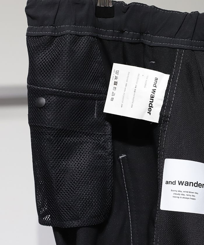アンドワンダー and wander ツイルクライミングサルエルパンツ - メルカリ