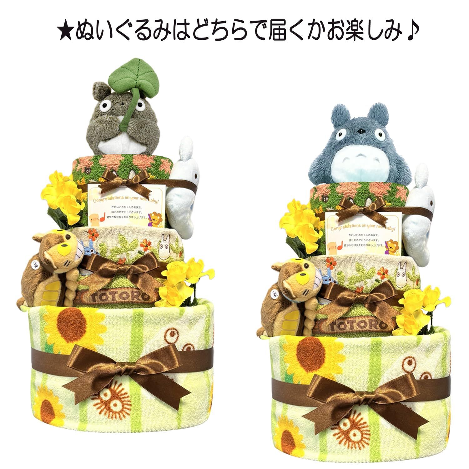 AmandaCreation製 2個のエンドウ豆 男の子と女の子用 ベビーシャワー サンキューカーステッカー 40個の2インチパーテ いい おしゃれ  ベビー 男の子 女の子 baby-cushion02の通販はau PAY マーケット - JIANG | au PAY マーケット－通販サイト, image size:1500x1500