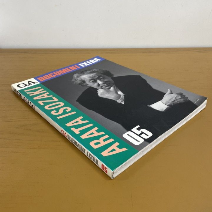 GA ドキュメント・エクストラ 05―磯崎新 Arata Isozaki (GA DOCUMENT EXTRA) 磯崎　新; 二川 幸夫 ○01)【同梱不可】ARATA ISOZAKI 磯崎新 GA DOCUMENT EXTRA 05