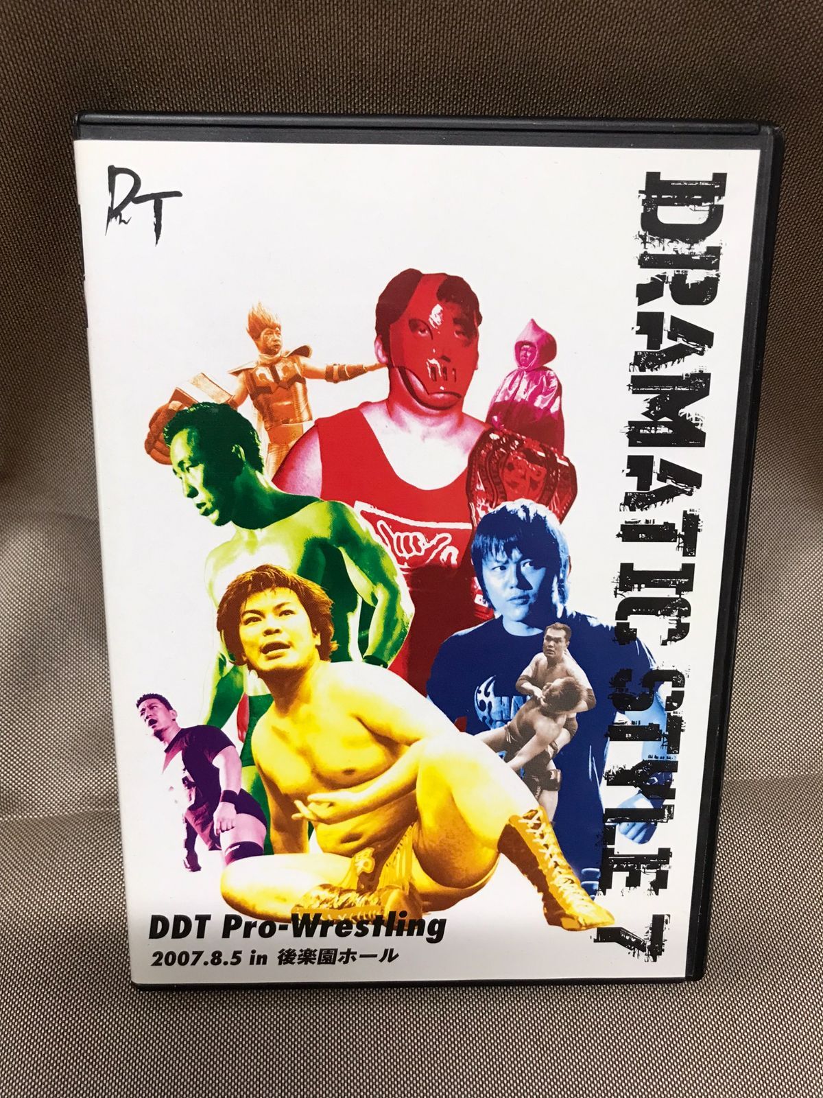 DDTプロレス『DRAMATIC STYLE7』2007年8月5日 後楽園ホール/飯伏幸太