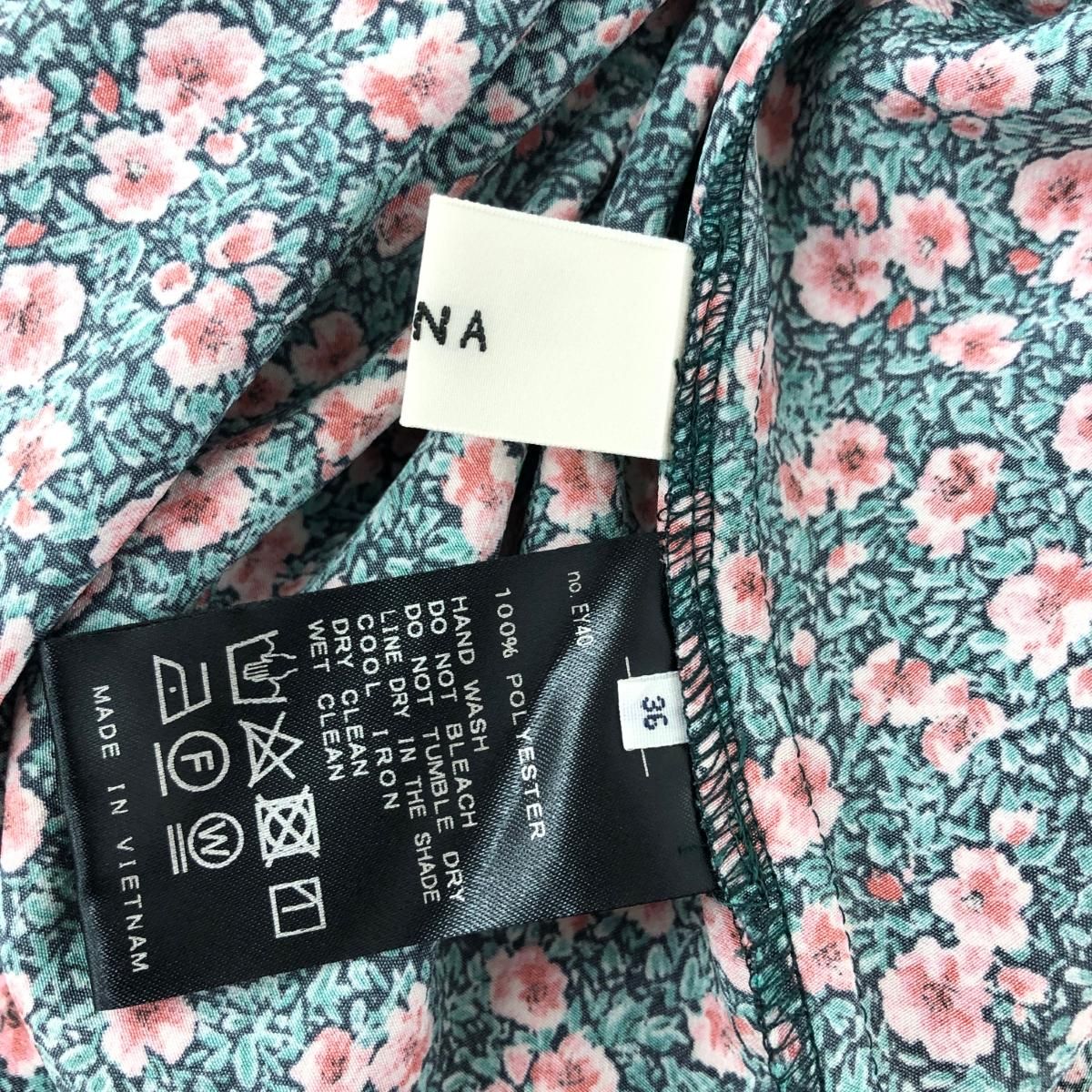 IENA イエナ 21SS ミニフラワーティアードワンピース グリーン 小花柄 