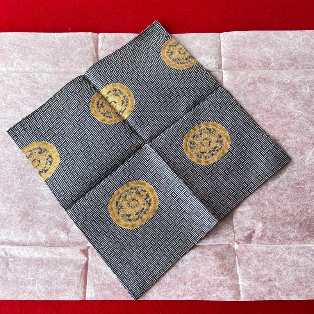 堀内宗匠 伊予簾緞子 なかざわ織物 茶道具 表千家 袱紗　e1397-G Amazon.co.jp: 堀内宗匠 伊予簾緞子 なかざわ織物 茶道具 表千家