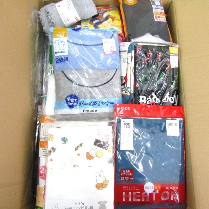 ユニクロ ヒートテック|トップバリュ他 子供服 肌着 靴下など 60点セット ♥ 有 大量 まとめて 女の子 キッズ 男の子用