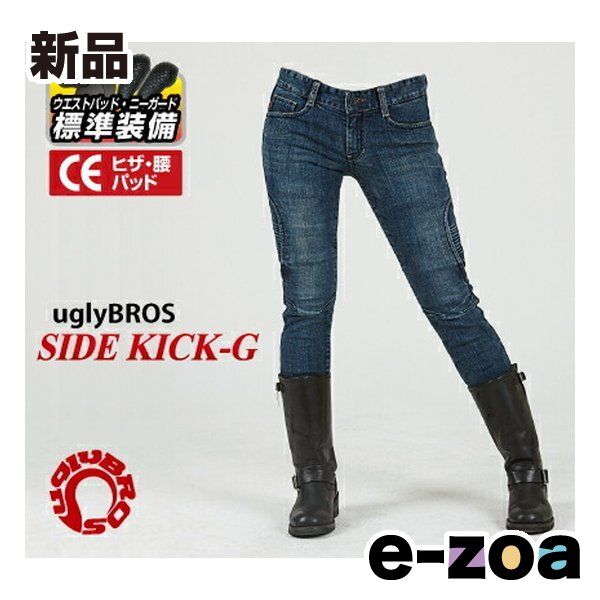 ROUGH-ROAD ラフアンドロード UB モトパンツ SIDE KICK-G BL-28 UB1014GBL28 2439982