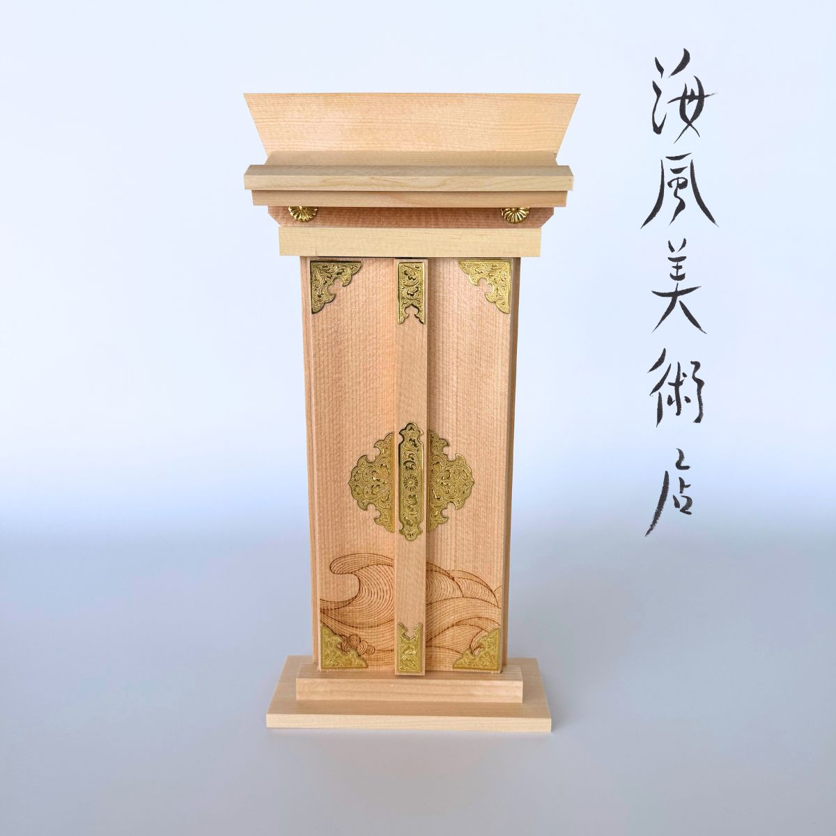 神棚
