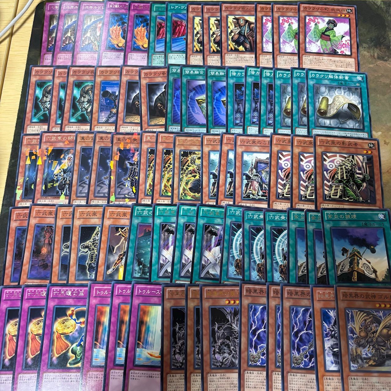 遊戯王 ゲートボール 汎用まとめ売り カードショップ トレカード