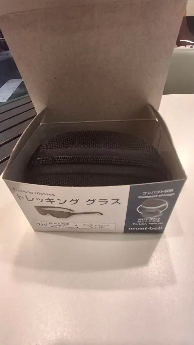 モンベル トレッキング サングラス ブラック グレー