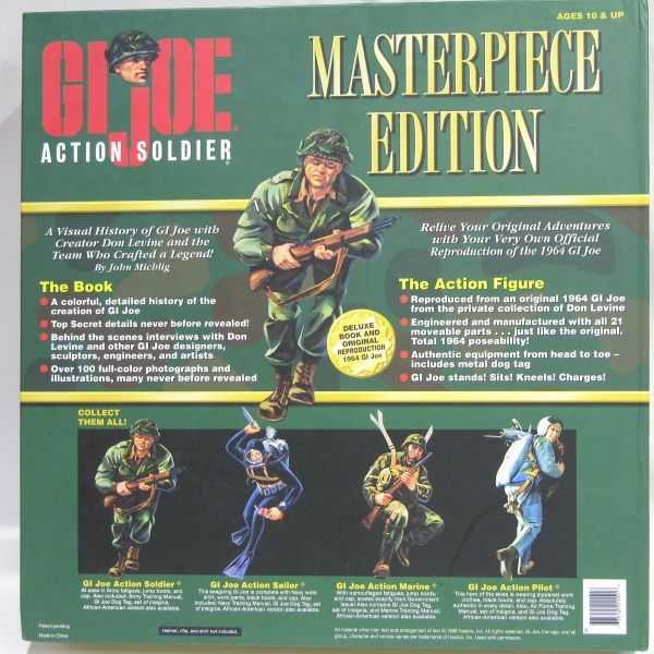 G.I. Joe アクションマリン マスターピースエディション G.I. Joe アクションマリン マスターピースエディション Amazon