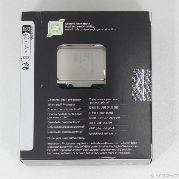 未使用品〕 未使用品 Core Ultra 7 265K 〔3.9GHz／LGA 1851