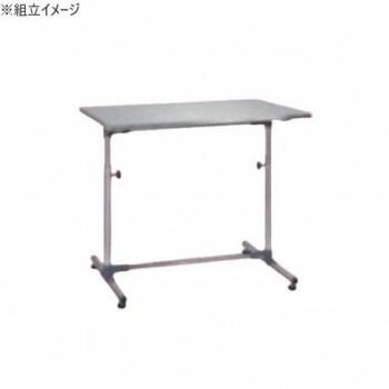 サカエ 軽量セルワーク作業台固定式 ステンレス天板 900×600×645mm CL-9060SUMA