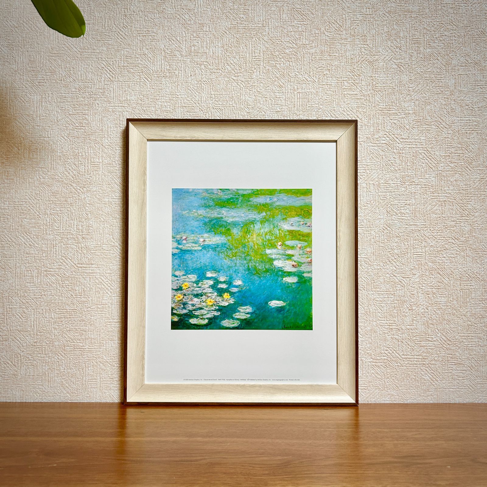 新品☆額縁付アートポスター☆クロード・モネ☆Claude Monet