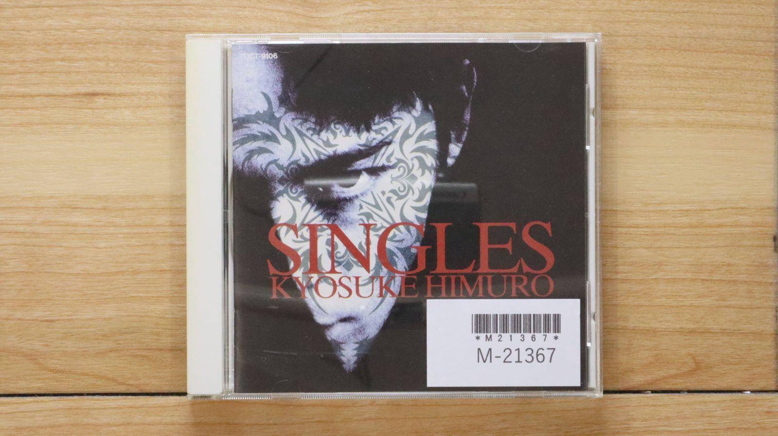 国内盤CD☆氷室京介/Kyosuke Himuro□ SINGLES 1988～1994