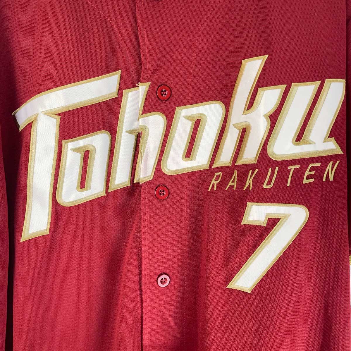 楽天イーグルス　松井稼頭央　オーセンティックユニフォーム 楽天イーグルス 松井稼頭央 オーセンティックユニフォーム 応援