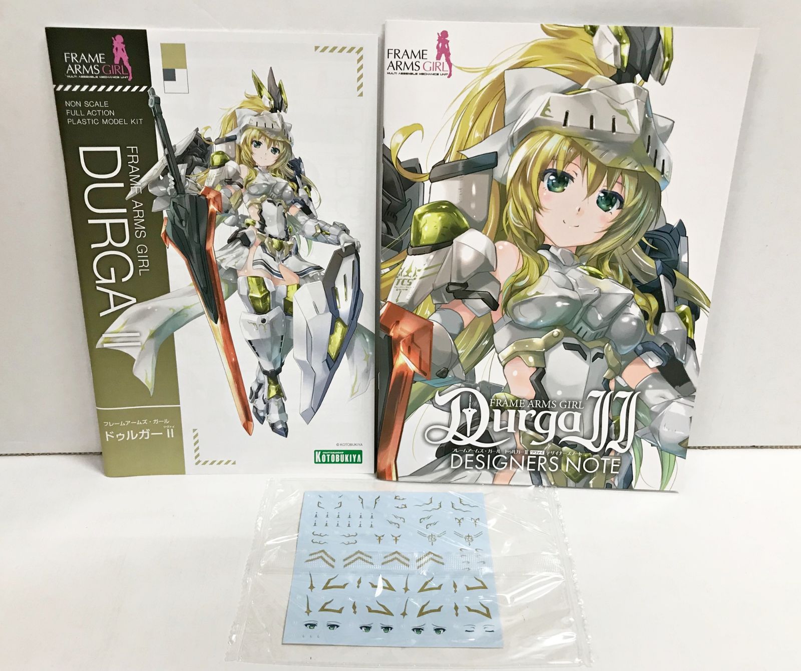 34.【未組立】ドゥルガーII(ツヴァイ) フレームアームズ・ガール