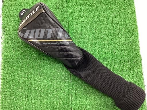 MV504 ユーティリティ