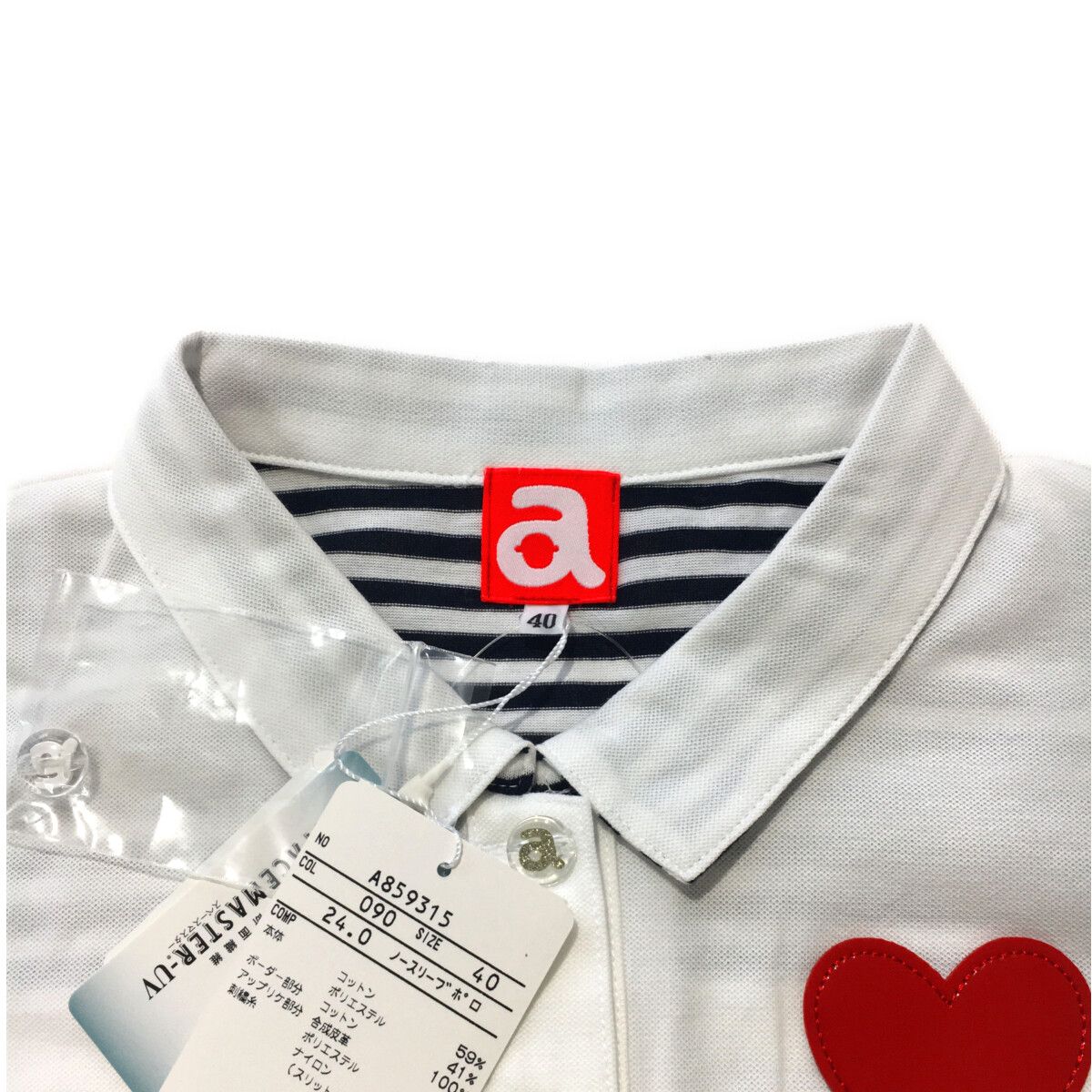 未使用品 レディース アルチビオ archivio ノースリーブ 40(L) 白 