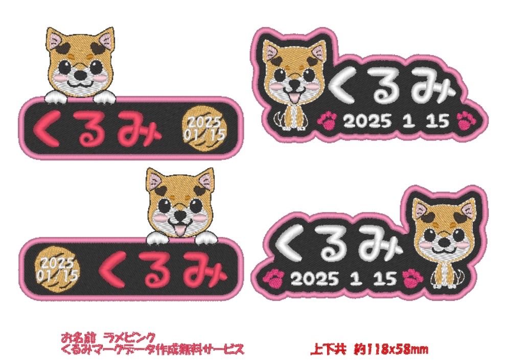 はち様専用 ハチ様専用 ハチ様専用♪ hachi様専用ページ