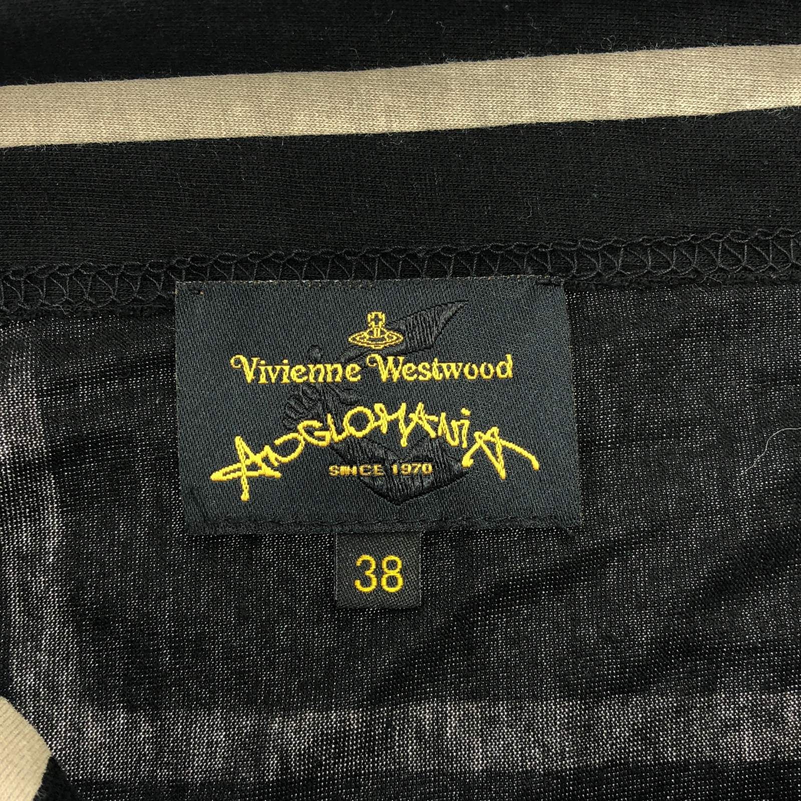 Vivienne Westwood