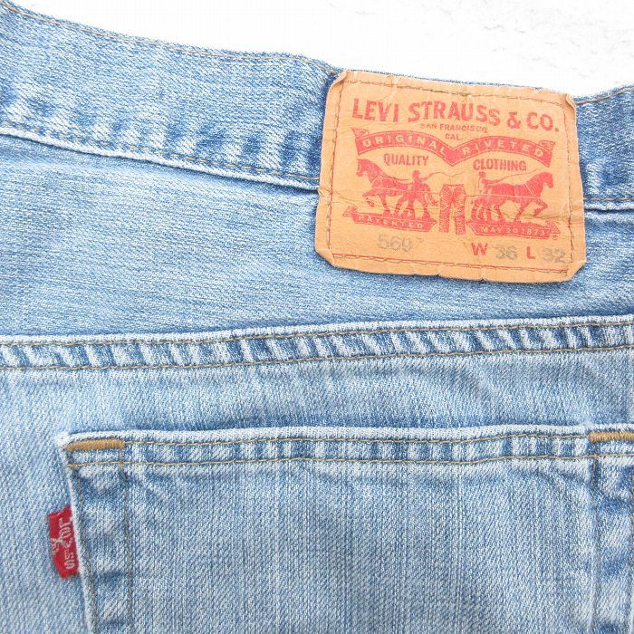 ETUDES ジーンズ Etudes◇ストレートジーンズ/ストレートパンツ/46