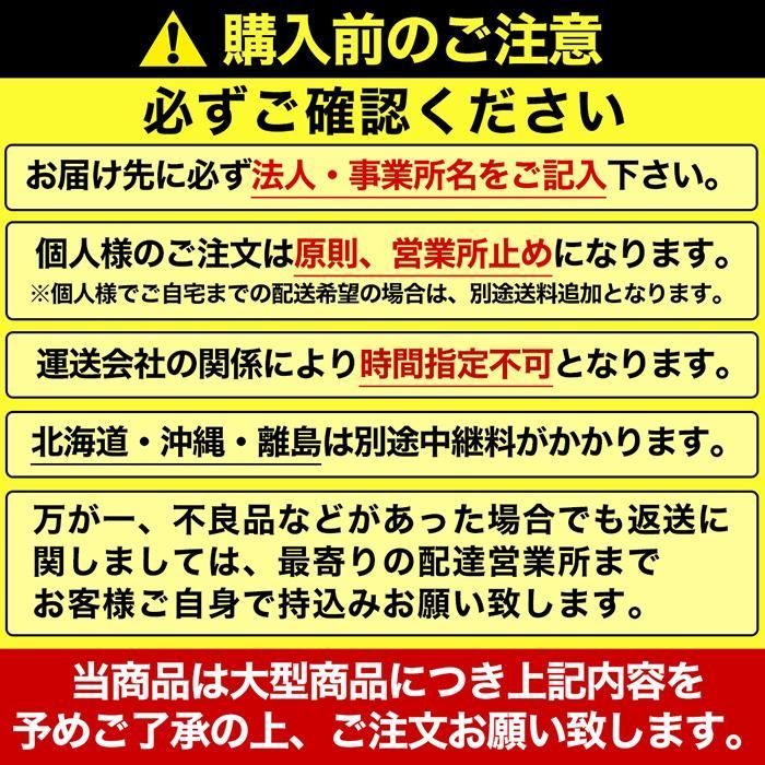 大型 テント