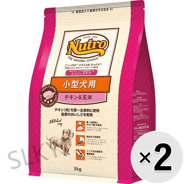 ニュートロ ナチュラルチョイス 小型犬用 エイジングケア チキン＆玄米 3kg×2コ s51780226